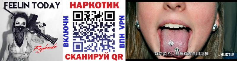 Наркотические вещества Калуга Кокаин  Альфа ПВП  KRAKEN tor  ГАШИШ 