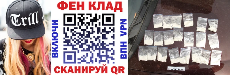 Амфетамин Premium  ОМГ ОМГ рабочий сайт  Калуга  продажа наркотиков 