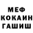МЕТАДОН VHQ Danil Zinovev