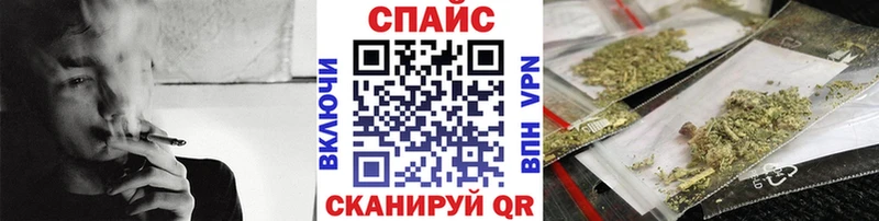 Бутират BDO 33%  Калуга 