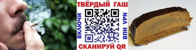 hydra ONION  что такое   Калуга  ГАШИШ гашик 