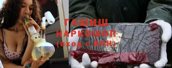 прущие грибы Баксан