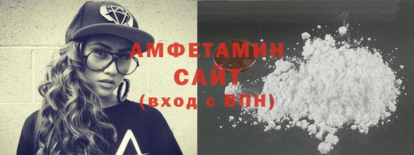 твердый Балахна