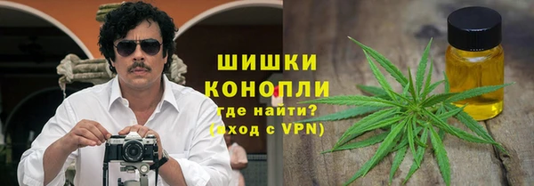 стафф Балабаново