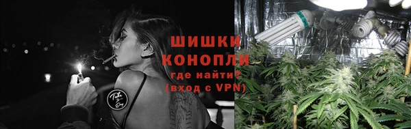 стафф Балабаново