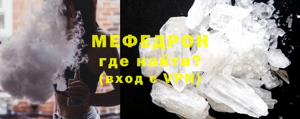 твердый Балахна