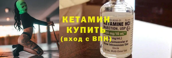 твердый Балахна