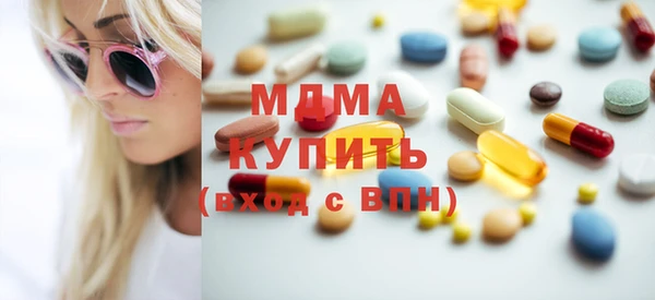 твердый Балахна
