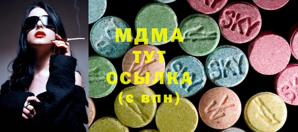 герыч Покров