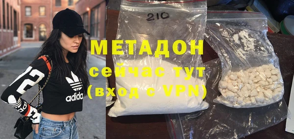 мдпв Белоозёрский