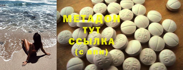 прущие грибы Баксан