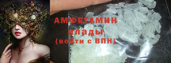 твердый Балахна