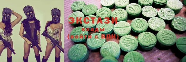 прущие грибы Баксан