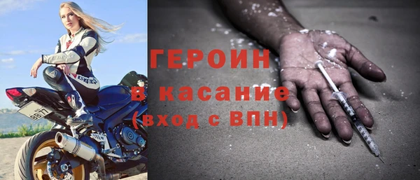 твердый Балахна