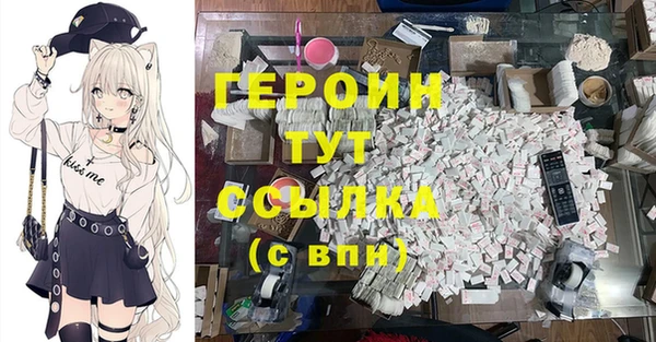 твердый Балахна