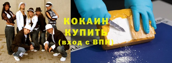 твердый Балахна