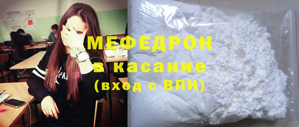 мдпв Белоозёрский