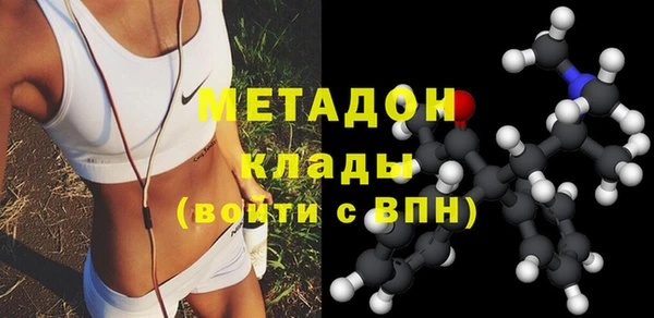 твердый Балахна
