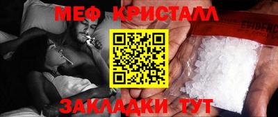кокаин премиум Донецк