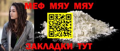 скорость Донской