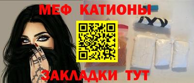 прущая мука Дубна