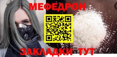 скорость Донской