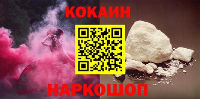 прущая мука Дубна