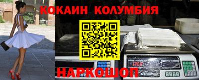 прущая мука Дубна