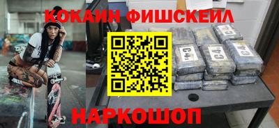 прущая мука Дубна