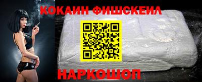 скорость Донской