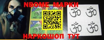 скорость Донской