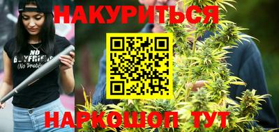 кокаин премиум Донецк