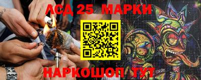 прущие грибы Кулебаки