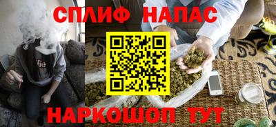 прущая мука Дубна
