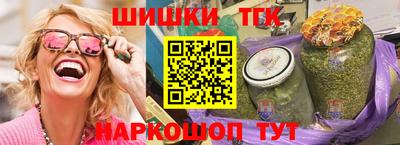 прущая мука Дубна
