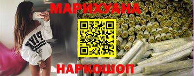 кокаин премиум Донецк