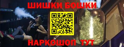 кокаин премиум Донецк