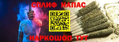 скорость Донской