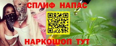 кокаин премиум Донецк