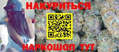 скорость Донской