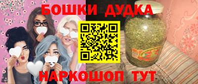 кокаин премиум Донецк