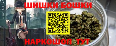кокаин премиум Донецк