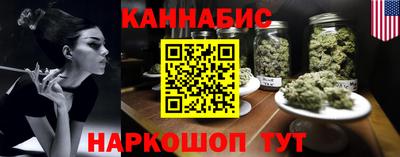 кокаин премиум Донецк