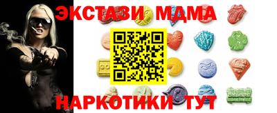 прущая мука Дубна