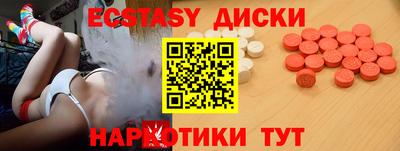 скорость Донской
