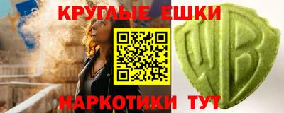 ALPHA PVP Кунгур
