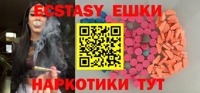 прущая мука Дубна