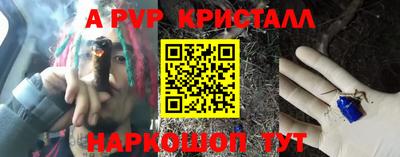 скорость Донской
