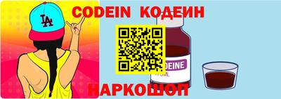 прущая мука Дубна
