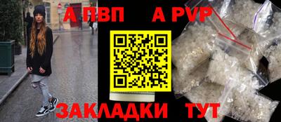 винт Кумертау